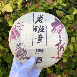 Шу пуэр Lao Bang Zhang 2008 год блин 357 г